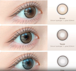 Dekame Hug Me Brown (10p) DEKAME ハグミー ブラウン ワンデー - Idol Karakon