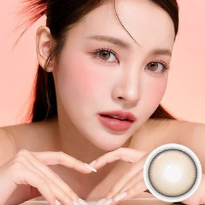 Dekame Hug Me Brown DEKAME ハグミー ブラウン - Idol Karakon