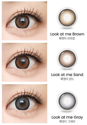 Dekame Look At Me Gray (10p) DEKAME ルックアットミー グレー ワンデー - Idol Karakon