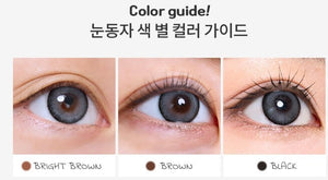 Dekame Look At Me Gray (10p) DEKAME ルックアットミー グレー ワンデー - Idol Karakon