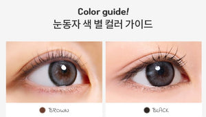 Dekame Love Me Gray (10p) DEKAME ラブミー グレー ワンデー - Idol Karakon