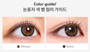 Dekame Love Me Toffeenut Choco DEKAME ラブミー トフィーナッツ - Idol Karakon