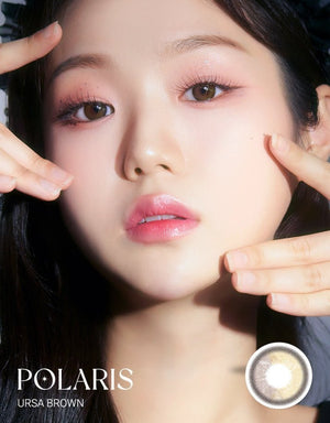 Polaris Ursa Brown ポラリス ウルサ ブラウン - Idol Karakon