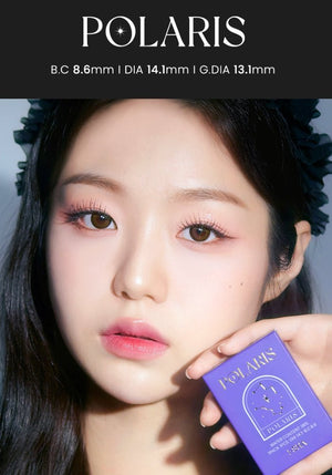 Polaris Ursa Brown ポラリス ウルサ ブラウン - Idol Karakon