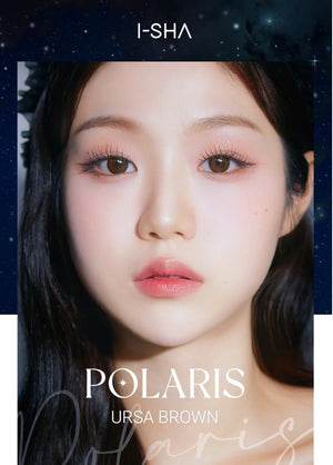 Polaris Ursa Brown ポラリス ウルサ ブラウン - Idol Karakon