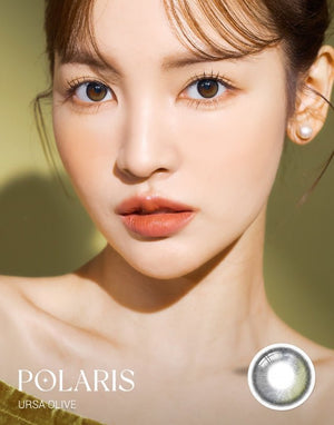 Polaris Ursa Deep Olive Green ポラリス ウルサ オリーブ *公式は「オリーブ」。 - Idol Karakon