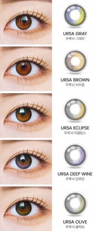 Polaris Ursa Deep Olive Green ポラリス ウルサ オリーブ *公式は「オリーブ」。 - Idol Karakon