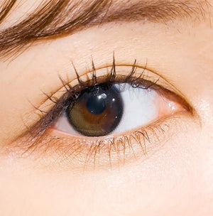 Polaris Ursa Deep Olive Green ポラリス ウルサ オリーブ *公式は「オリーブ」。 - Idol Karakon