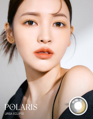 Polaris Ursa Eclipse Brown ポラリス ウルサ エクリプス ブラウン - Idol Karakon