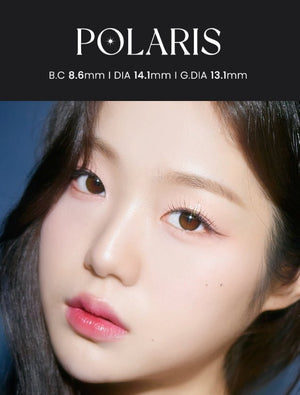 Polaris Ursa Gray ポラリス ウルサ グレー - Idol Karakon