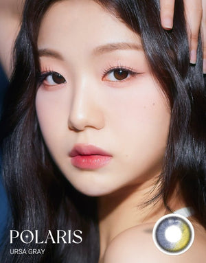 Polaris Ursa Gray ポラリス ウルサ グレー - Idol Karakon