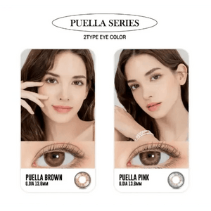 LensRang iWWi Puella Brown - Idol Karakon