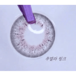 LensRang iWWi Puella Pink - Idol Karakon