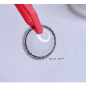 LensRang Sharing Gray - Idol Karakon