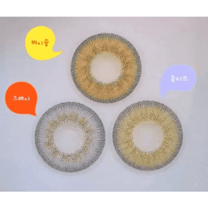 Olens Jennifer Olive Green - Idol Karakon