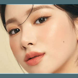 LensTown Konimo2 Choco - Idol Karakon