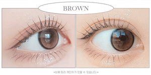 ベベ ブラウン — Bebe Brown - Idol Karakon