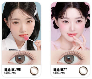 ベベ ブラウン — Bebe Brown - Idol Karakon