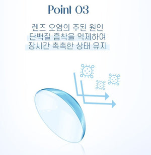 マイビュー 1Day クリア(20p) — My View 1Day Clear (20p) - Idol Karakon