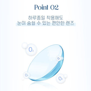 マイビュー 1Day クリア(20p) — My View 1Day Clear (20p) - Idol Karakon