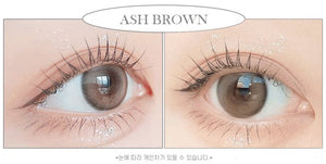 シュガークリーム アッシュ ブラウン — Sugar Cream Ash Brown - Idol Karakon