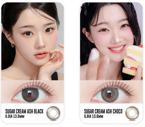 シュガークリーム アッシュ ブラウン — Sugar Cream Ash Brown - Idol Karakon