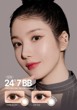 247 BB オートグレー(10枚) — 247 BB Oat Gray (10p) - Idol Karakon