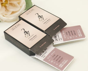 247 ボム ブラウン — 247 Bom Brown - Idol Karakon