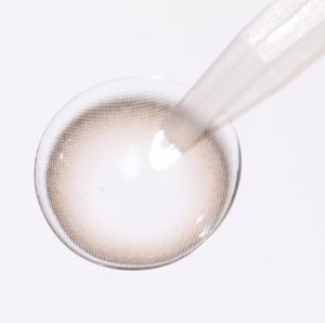 247 ボム ブラウン — 247 Bom Brown - Idol Karakon