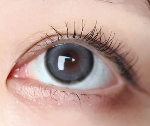 イッツミー ココ グレー — It's Me Coco Gray - Idol Karakon