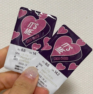 イッツミー グランデ ココ チョコ — It's Me Grande Coco Choco - Idol Karakon