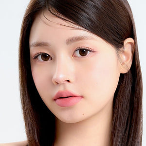 ライリークラシックプラス チョコ(20枚) — Lighly Classic Plus Choco (20p) - Idol Karakon