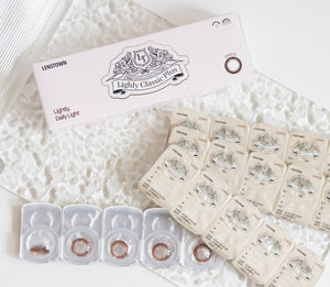 ライリークラシックプラス チョコ(20枚) — Lighly Classic Plus Choco (20p) - Idol Karakon