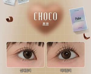 LensTown Palm 3color Choco - Idol Karakon