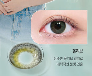 パーム 3カラー オリーブ — Palm 3color Olive - Idol Karakon