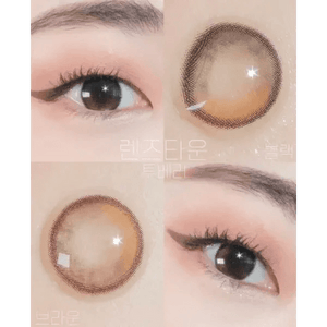 LensTown To Better Big Black - Idol Karakon