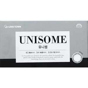 LensTown Unisome Gray - Idol Karakon