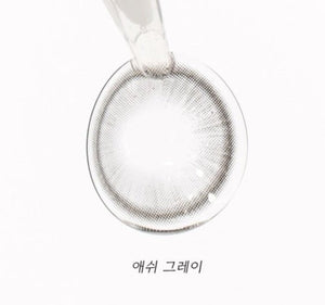 LensVery Anreen Ash Gray - Idol Karakon