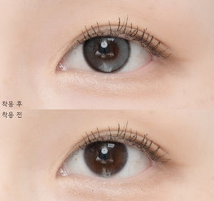 アンリーン アッシュグレー — Anreen Ash Gray - Idol Karakon