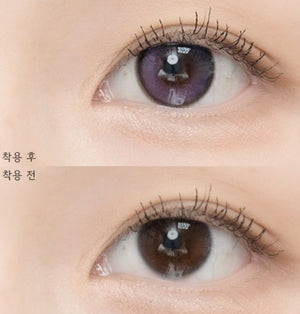 アンリーン ピンクバイオレット — Anreen Pink Violet - Idol Karakon