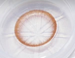 チョコレート チョコ — Chocolate Choco - Idol Karakon