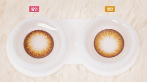 ヘバ ブラウン — Heba Brown - Idol Karakon