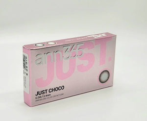 ジャスト チョコ — Just Choco - Idol Karakon