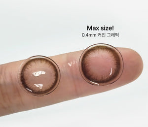 ジャスト マックス ブラック — Just Max Black - Idol Karakon