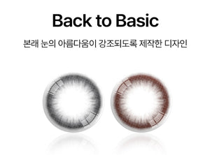 ジャスト マックス ブラック — Just Max Black - Idol Karakon