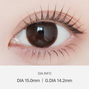 ジャスト メガ チョコ — Just Mega Choco - Idol Karakon