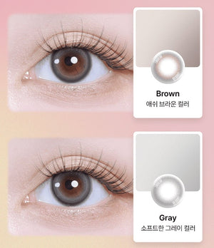 パウダリー ブラウン — Powdery Brown - Idol Karakon