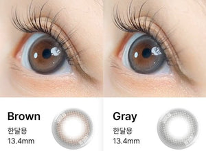 パウダリー グレー — Powdery Gray - Idol Karakon