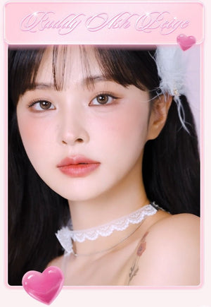 ラディ アッシュベージュブラウン — Ruddy Ash Beige Brown - Idol Karakon