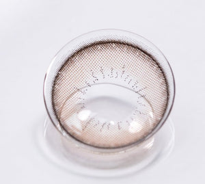 シュシュ ブラウン — Shu Shu Brown - Idol Karakon